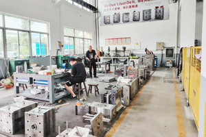 Production workshop